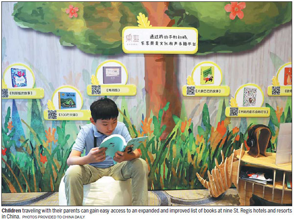 St. Regis Gets Into Children's Books