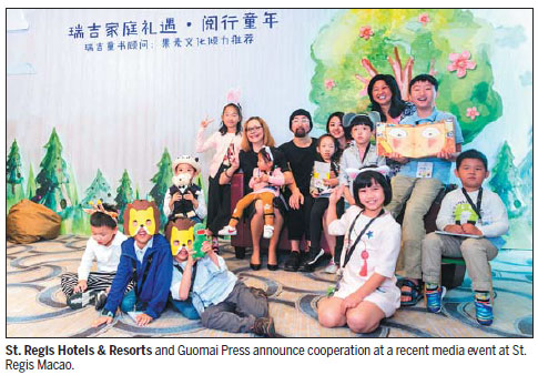 St. Regis Gets Into Children's Books
