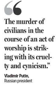 Leaders condemn Sinai attack