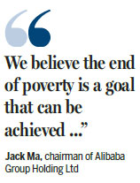 Alibaba launches poverty-relief fund