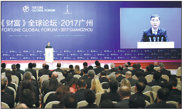 Multinational firms hail China's global role