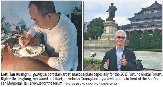 Distinctive style reflects long history