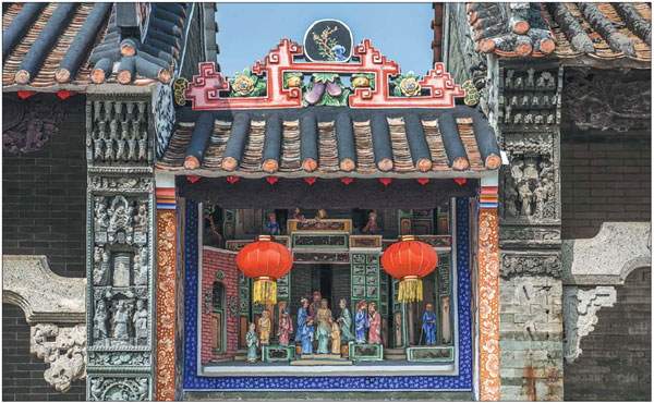 Distinctive style reflects long history