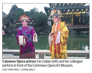 Regional Opera alive and kicking in Liwan district