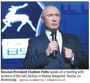 Putin bids for 2018 re-election