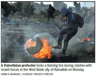 Fifth day of protests over Trump's Jerusalem move