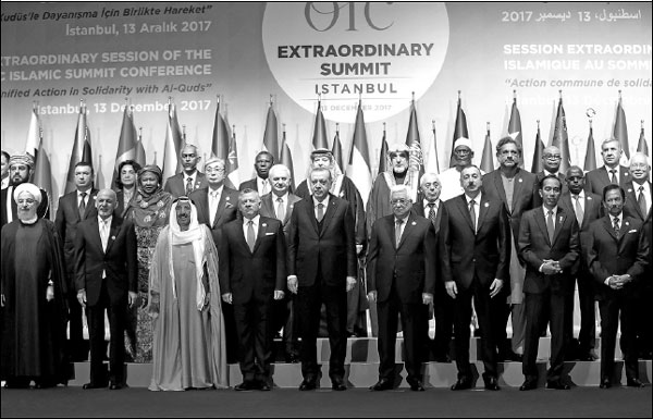 Muslim countries hold summit over Jerusalem