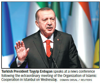 Islamic world in firm solidarity over Jerusalem