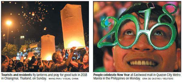 Revelers Welcome New Year