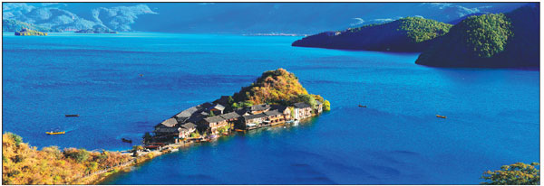 Lugu Lake's Kingdom of Women