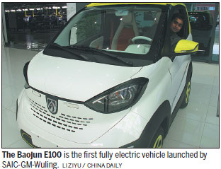 Baojun E100 model is charging forward
