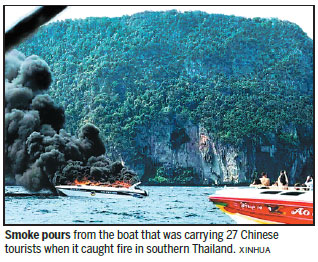 Chinese among 16 injured in boat blaze