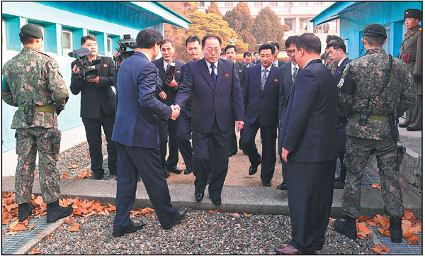 DPRK, ROK agree to march together