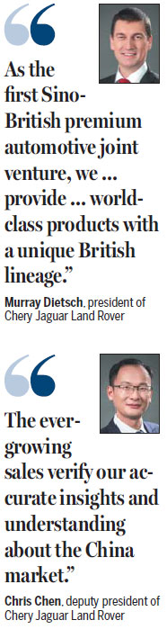 Chery Jaguar Land Rover in world's biggest car market zooms into fast lane
