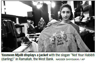 Women's campaign hits West Bank