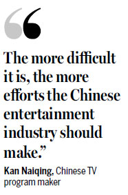 TV makers welcome stricter South Korean creative copyright