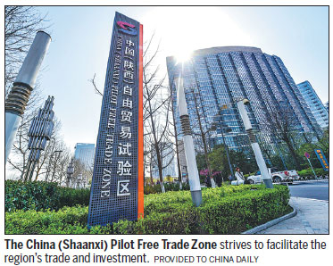 Blueprint maps out Xi'an's rise as key metropolis in the world