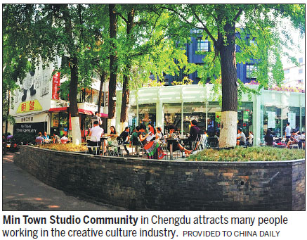 Hub enriched by Tianfu culture to be world renowned