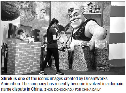 DreamWorks wins cybersquatting case