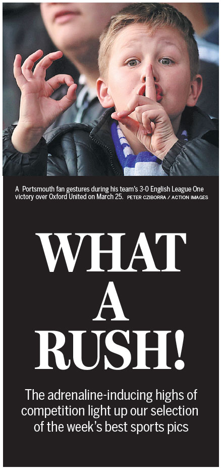 WHAT A RUSH!