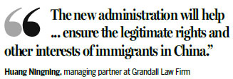 New immigration department set up