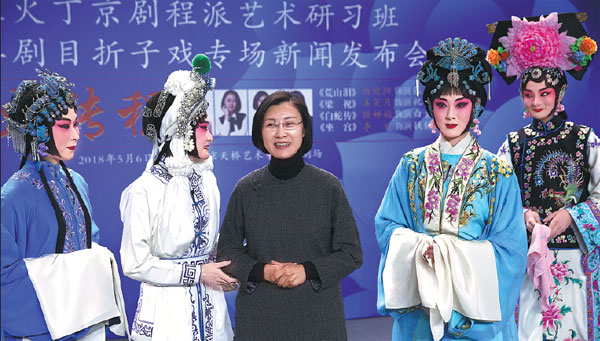 Peking opera treat