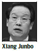 3 former minister-level officials are charged