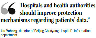 Electronic data improve patient services