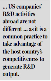 US too acquires tech from other nations