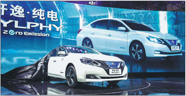 Nissan, Dongfeng Motor joint venture committed to electric future