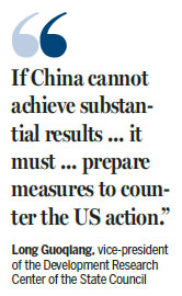 Flexibility needed on US trade issues