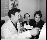 On chinadaily.com.cn