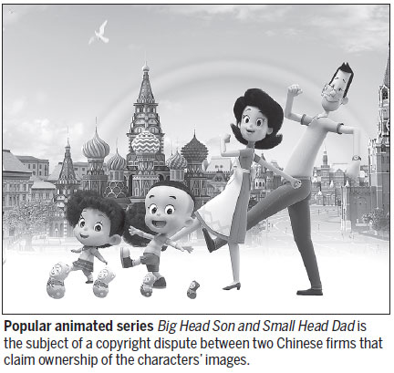 Long-running dispute gets animated over popular cartoon