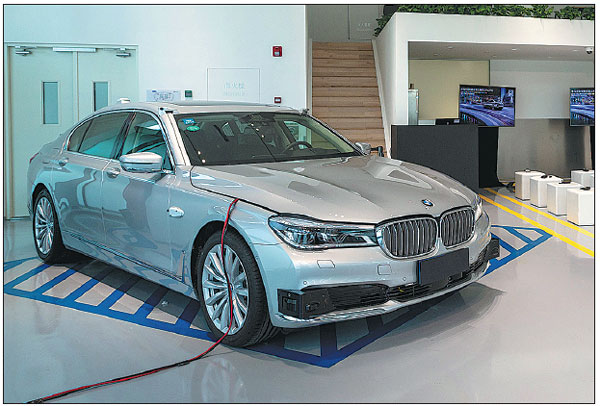 Innovation remains focus as BMW unveils new R&D center