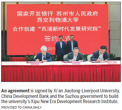 Research body to implement, push national strategies