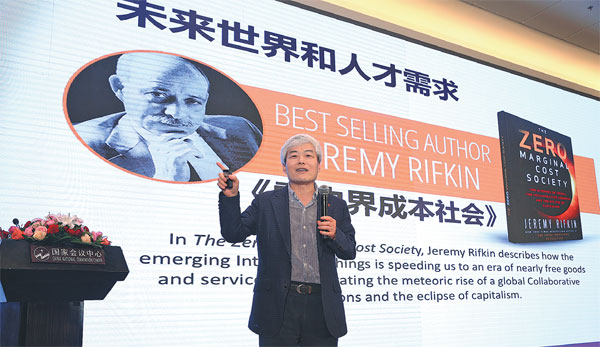 Artificial intelligence takes center stage to shape future learning