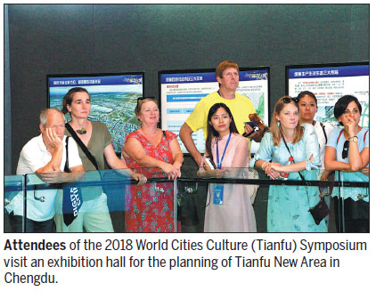 Guests experience city's unique flavor at top global forum