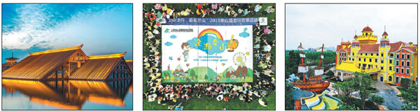 Sheshan offers a cool break for families escaping the summer heat