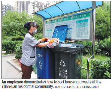 Beijing cleans up its act with waste disposal, sorting