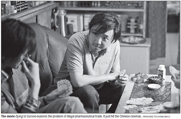 Box office smash hit puts medicine prices in spotlight