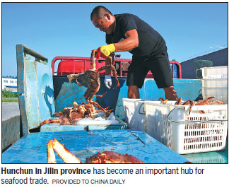Hunchun city boosts income with ever-expanding global connections
