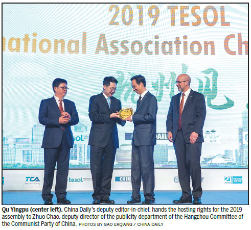 Event praised for improving dialogue