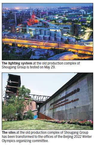 Industrial site to get an Olympic facelift