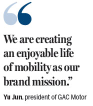 GAC Motor vows to take road to greatness at its 10th anniversary