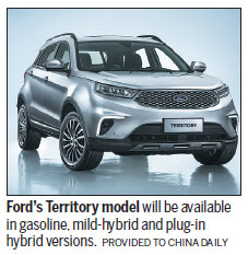 Ford takes 'significant step' in China with new SUV