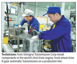 Industrial area wins investor praise for professionalism