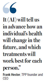 UK's TPP launches high-tech AI initiative to improve global healthcare