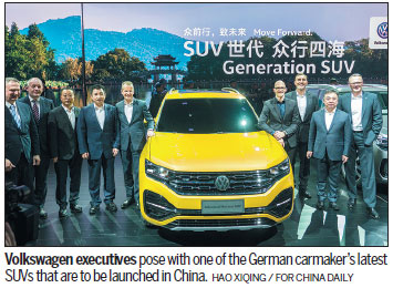 VW stays course on SUV strategy