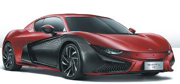 Qiantu Motor's e-sports car K50