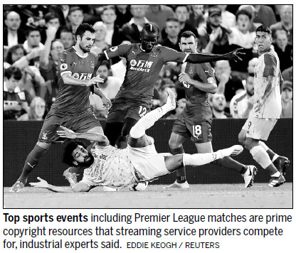 Super Sports Media, iQiyi team up to create new streaming platform